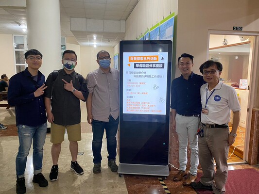111學長職涯分享座談圖片