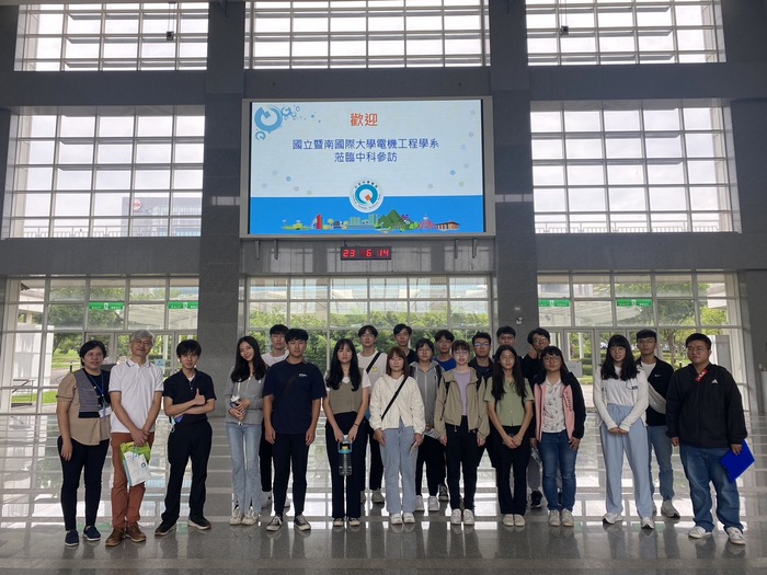 1112中部科學園區企業參訪圖片