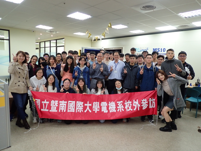 1121川升股份有限公司企業參訪圖片