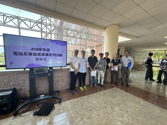 113專題競賽圖片